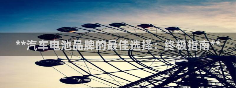 优发国际登录k8