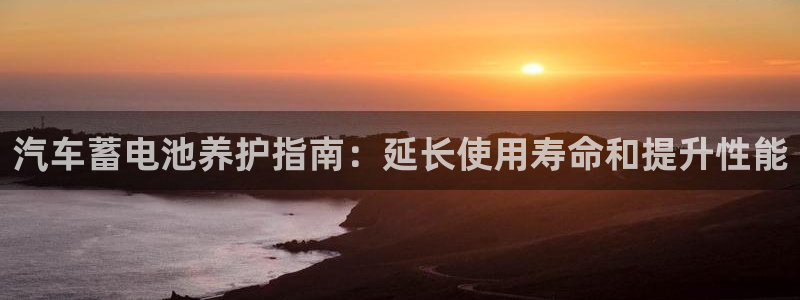 优发国际登录r8