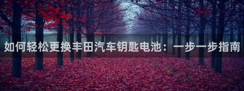 优发国际官网下载苹果版