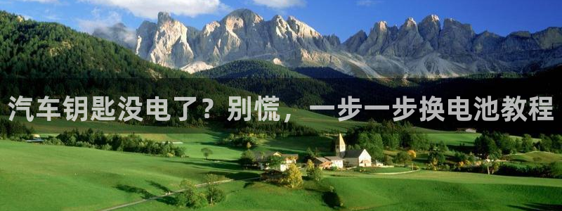 优发国际集团股份有限公司是国企吗