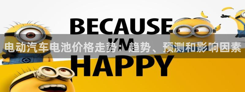 优发国际官网手机版下载安装