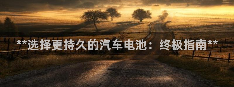 优发国际平台18