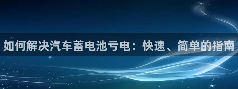 优发国际游戏17岁能玩吗