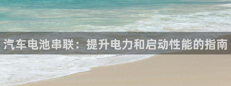 优发国际官网网站首页