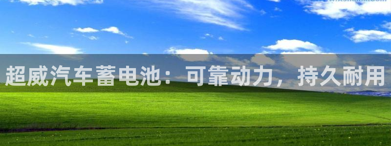 优发国际官网手机版下载安卓