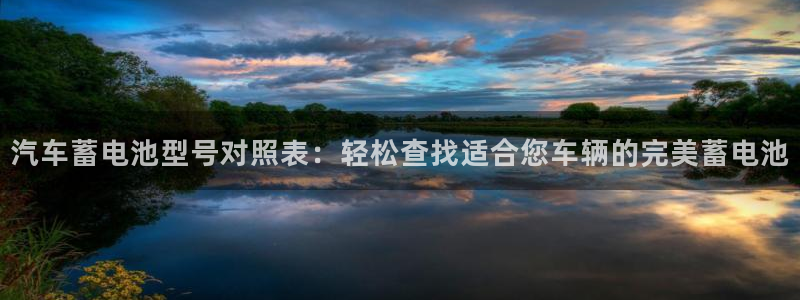 优发国际官网入口app下载苹果