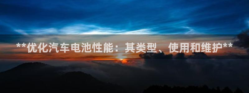 优发国际手机客户端下载安装苹果