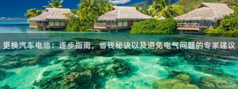 优发国际手机版客户端
