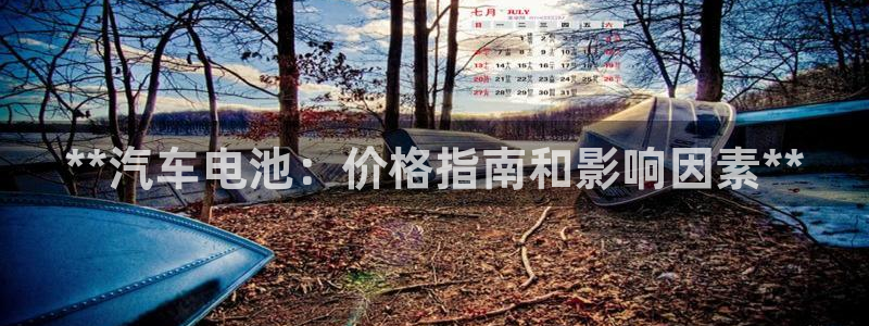 优发国际官方网平台