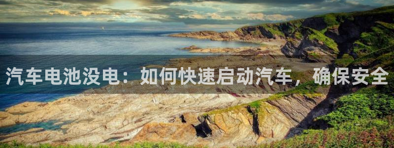优发国际游戏官方网站入口