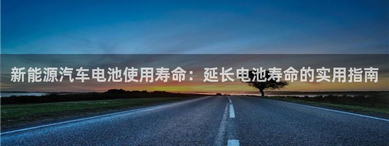 优发国际手机app下载安装最新版