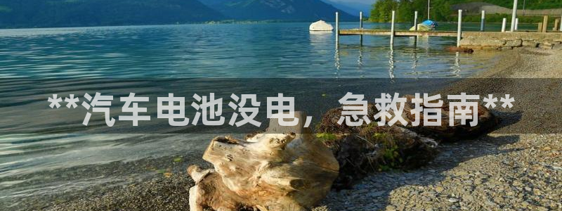 优发国际官网下载苹果版