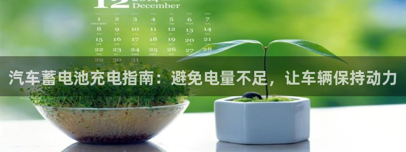 优发国际官网,首页网址