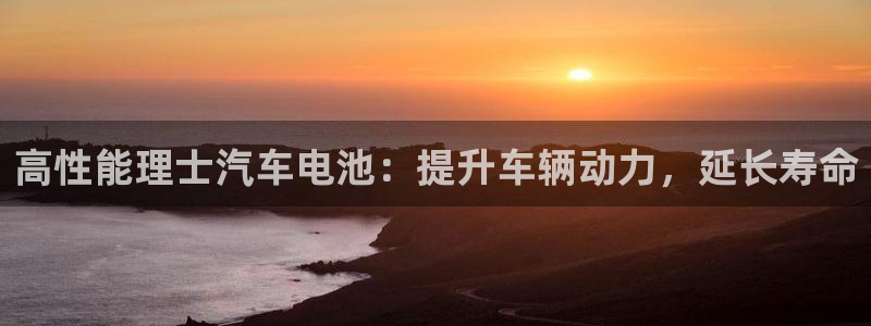 优发国际安卓版下载安装教程