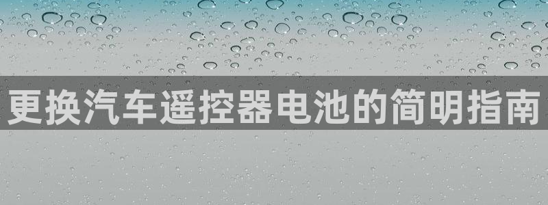 优发国际平台u8怎么样可靠吗