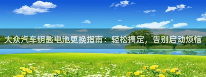优发国际手机版官网下载