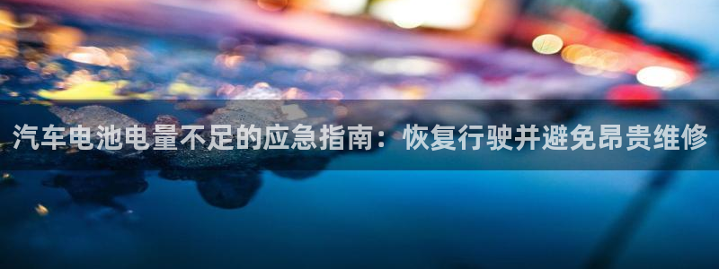 优发国际客服联系方式是什么