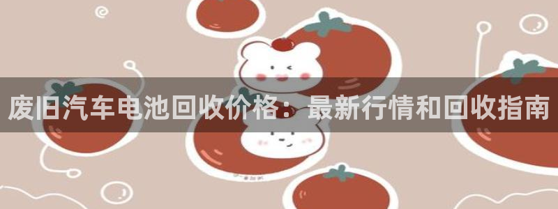 优发国际这个平台怎么样知乎