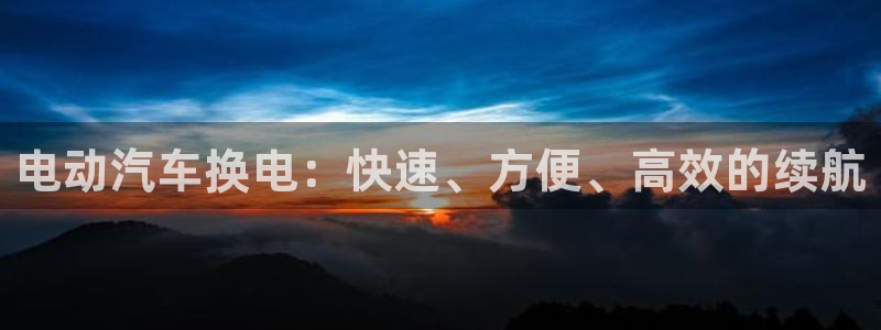 优发国际bob