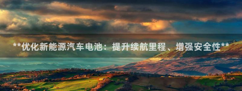 优发国际平台u8
