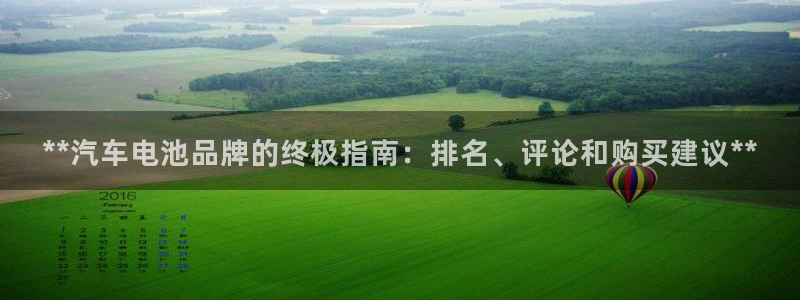 优发国际手机版官网入口