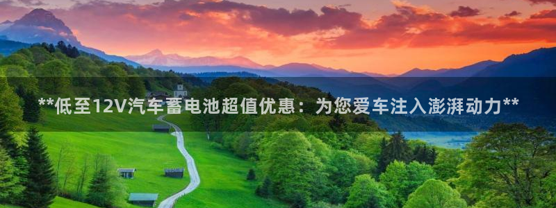 优发国际平台app下载安装