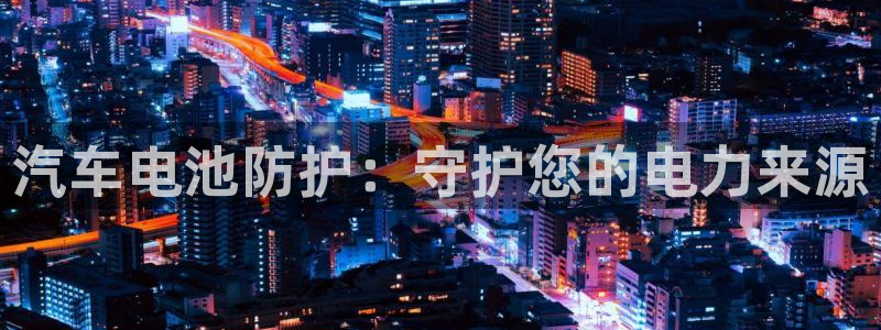 优发国际下载安装