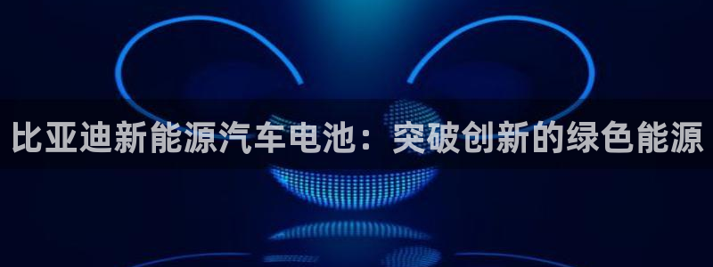 优发国际集团股份有限公司是国企吗