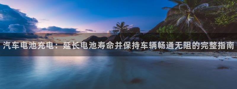 优发国际youfa