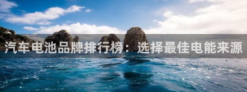 优发国际这个平台怎么样可靠吗