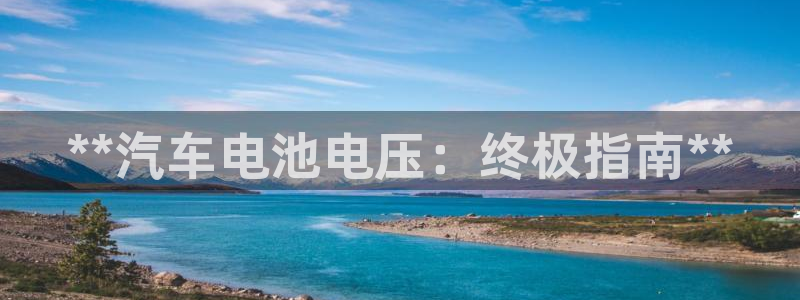 优发国际注册账号