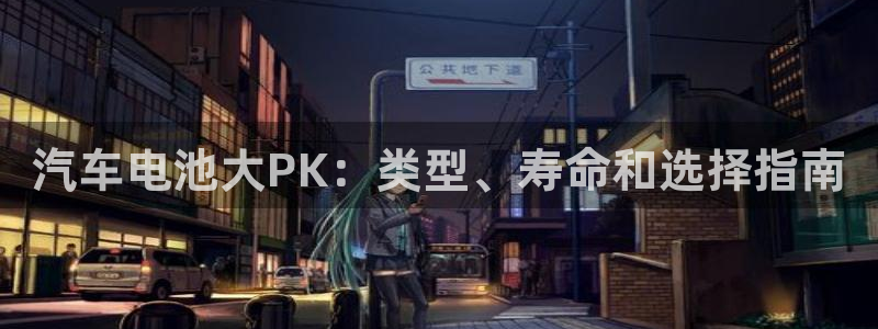 优发娱乐国际线上