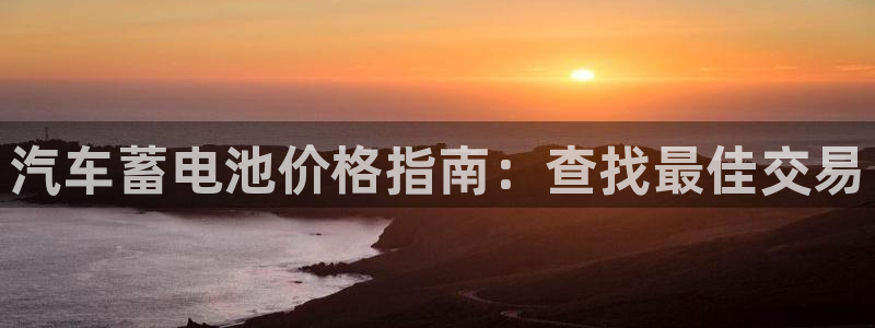 优发国际多少
