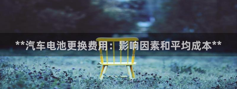 优发国际手机app下载安装最新版