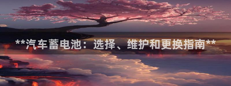 优发国际平台app下载苹果版