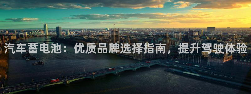 优发国际客服联系方式