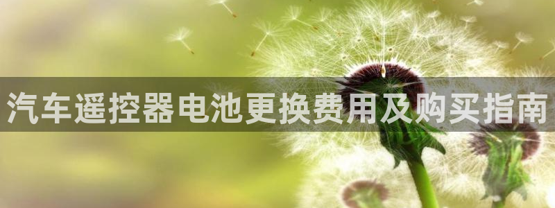 优发国际手机客户端官网下载