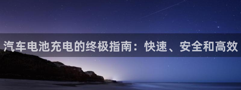 优发国际游戏17