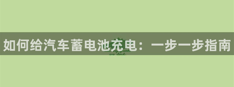 优发国际客服联系方式查询