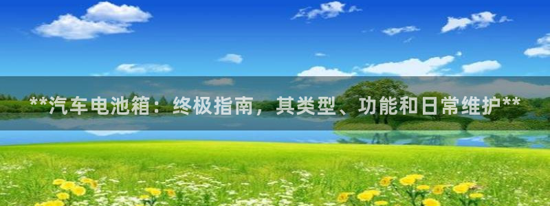 优发国际登陆