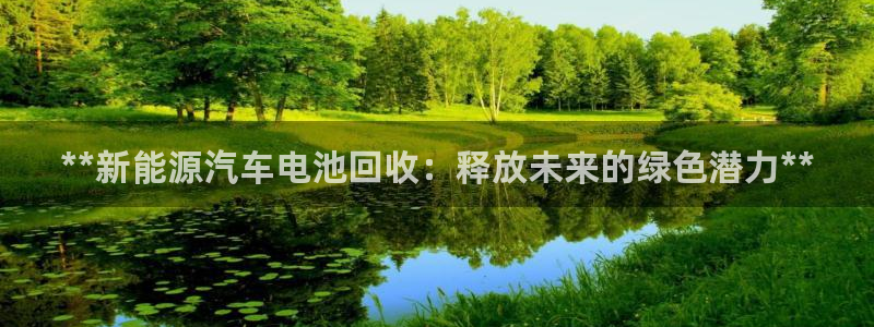优发国际手机app下载安装苹果