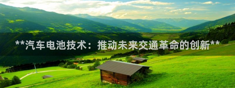优发国际官网网站入口