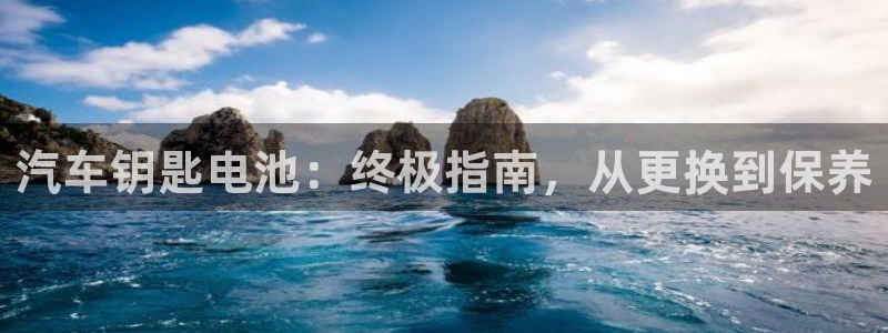 优发国际手机版客户端