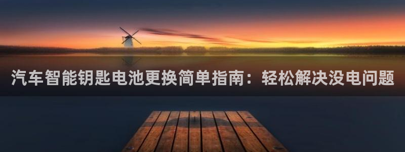 优发国际的官网是