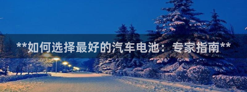 优发国际游戏官方网站