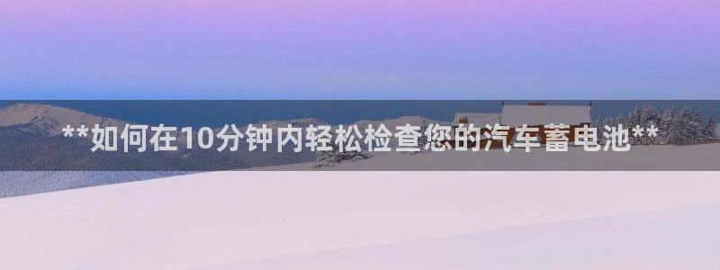 优发国际免费游戏下载