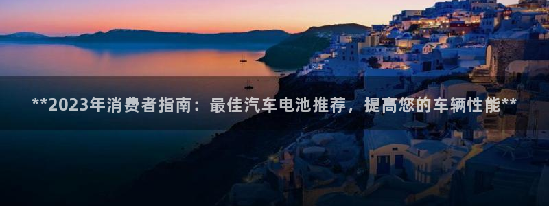 优发国际不出款怎么办