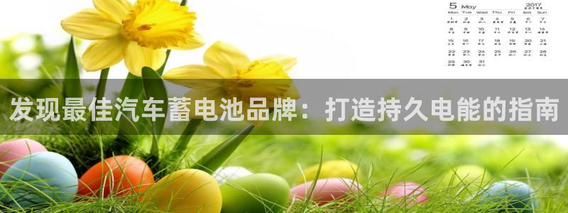 优发国际安卓版下载安装最新版