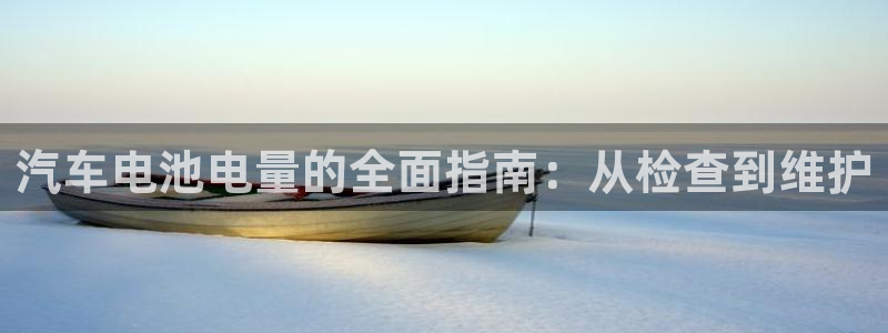 优发国际手机版客户端下载安装