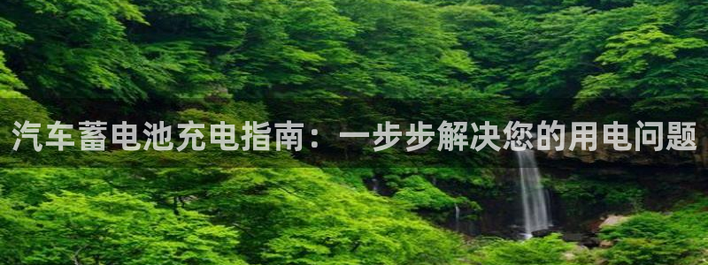 优发国际登录k8